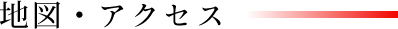 ページタイトル