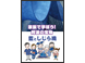 藍としじら織