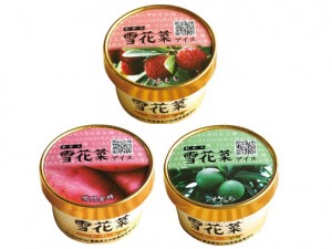 3688cb99f83a4d04755d2ebd68d24b