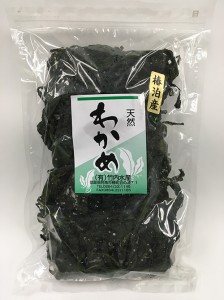 aaf89ebc2e455cf76598477bbb6f83