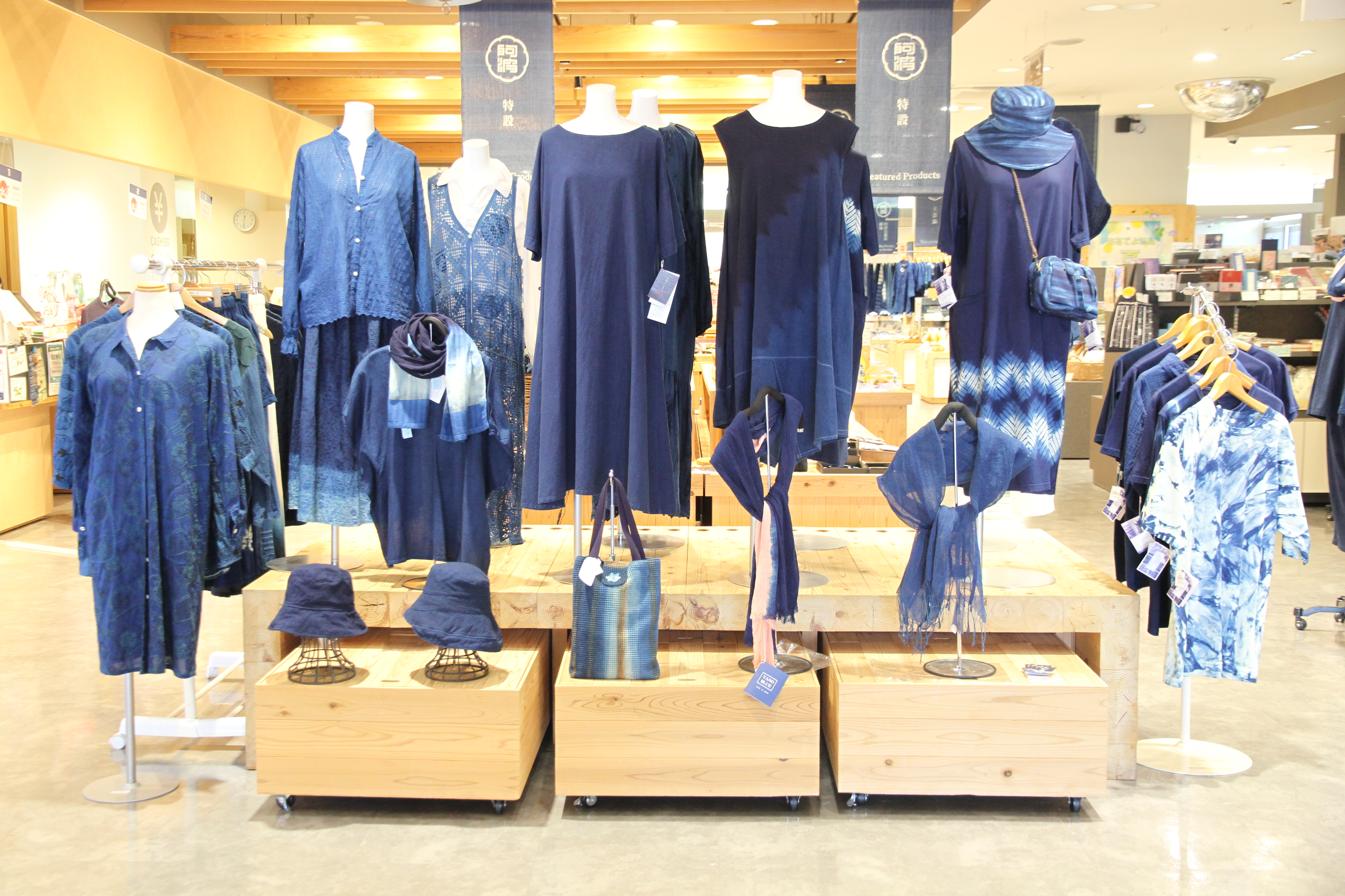 お客　お取り置き商品　他のお客様は購入不可 8月の企画展示】徳島の夏をまるごと満喫！ ～すだちフェア＆阿波おどり